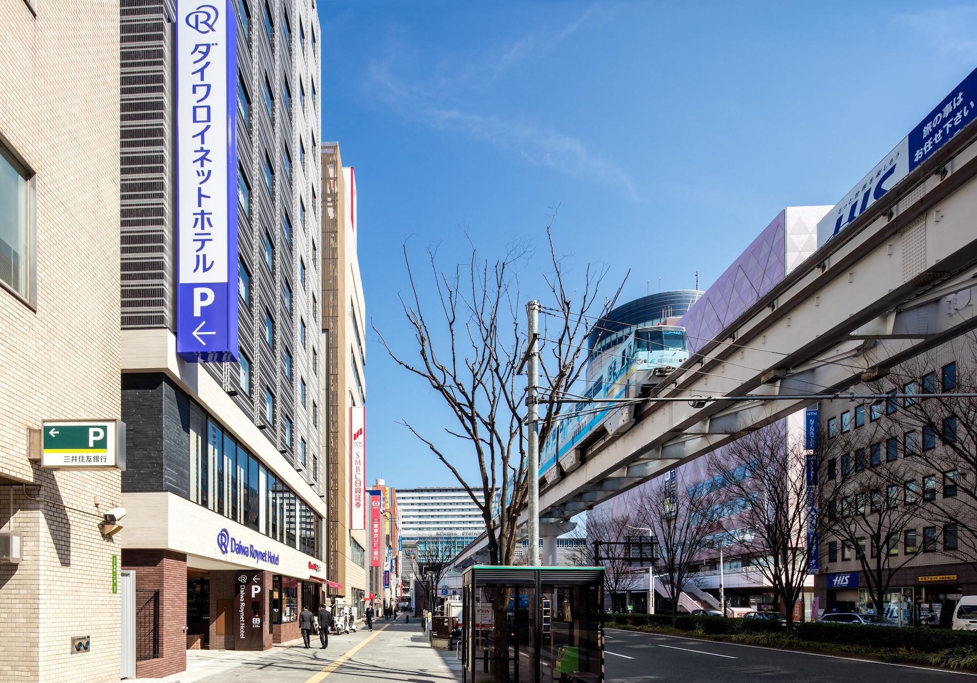 Daiwa Roynet Hotel Kokura Ekimae Китакушу Екстериор снимка