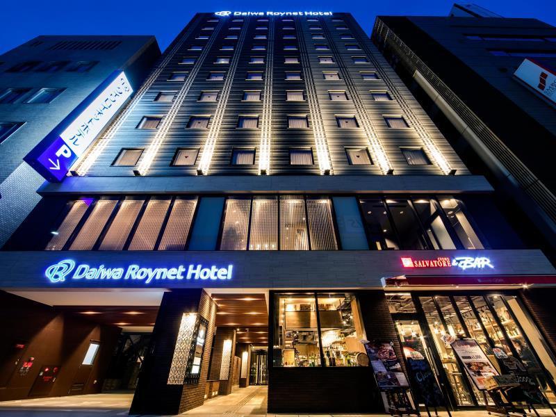 Daiwa Roynet Hotel Kokura Ekimae Китакушу Екстериор снимка