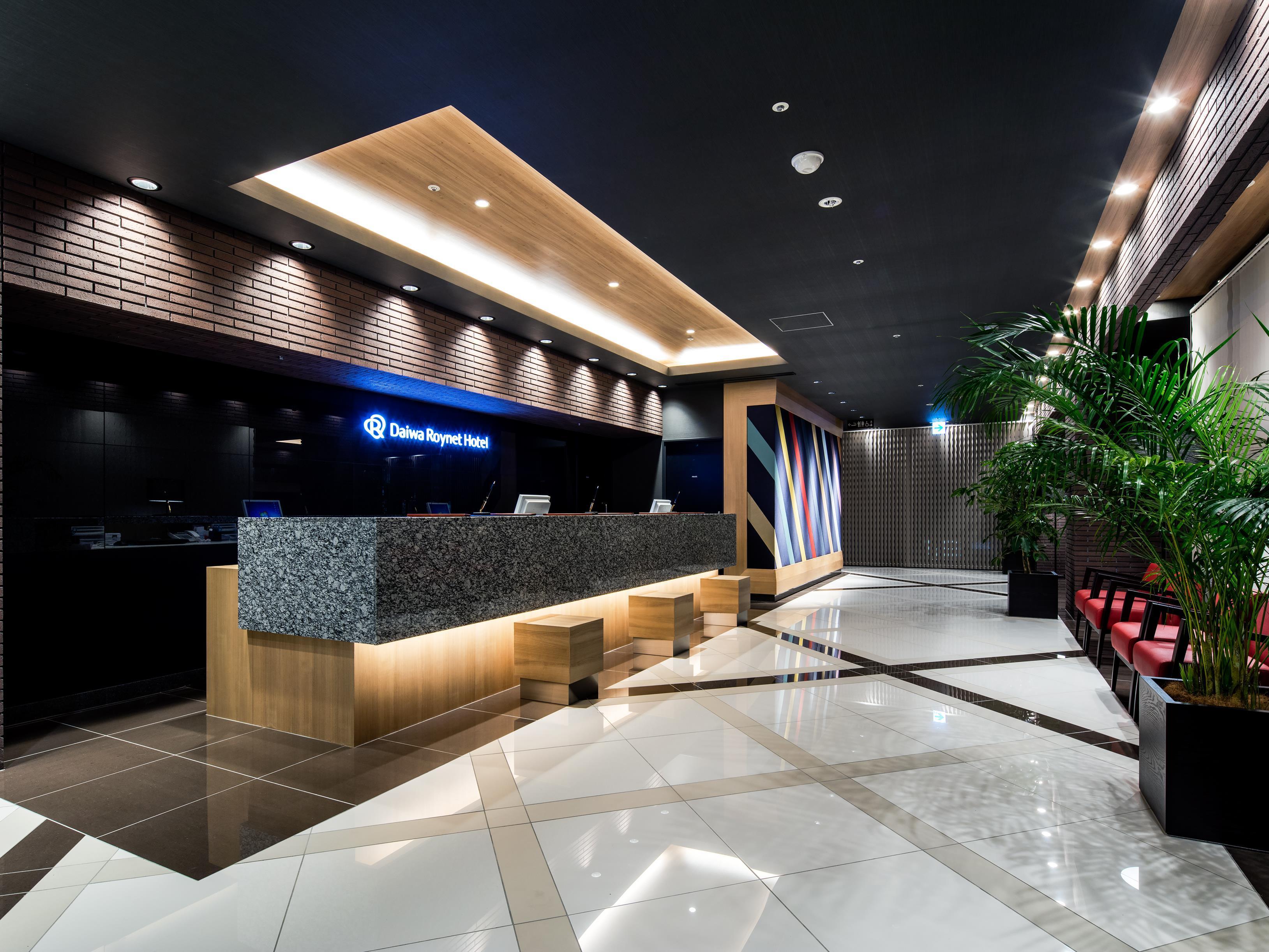 Daiwa Roynet Hotel Kokura Ekimae Китакушу Екстериор снимка