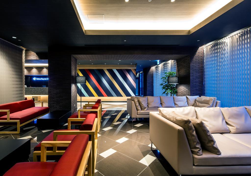 Daiwa Roynet Hotel Kokura Ekimae Китакушу Екстериор снимка