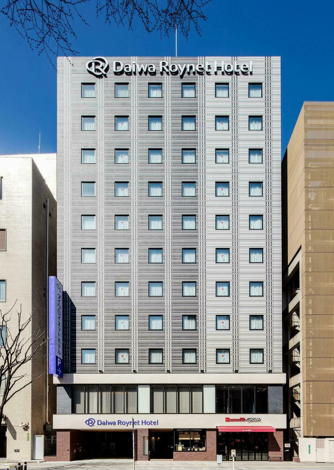 Daiwa Roynet Hotel Kokura Ekimae Китакушу Екстериор снимка